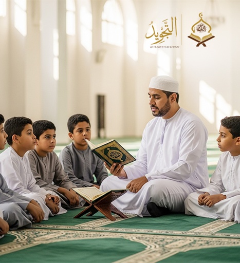 احجز درسًا تجريبيًا مجانيًا