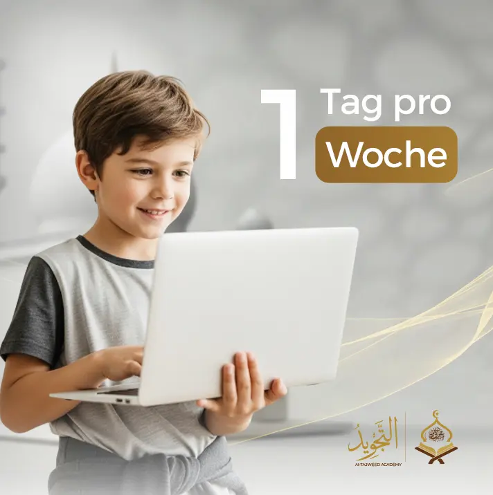 Lezione individuale: Corano, arabo e tajweed – Una volta a settimana