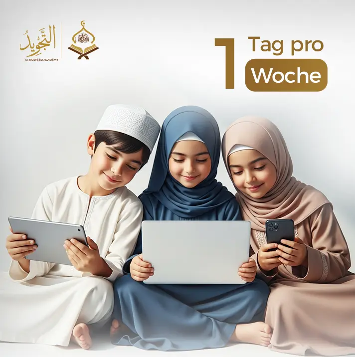 Sisters’ Class: Quran, Arabic, and Tajweed – Once a Week