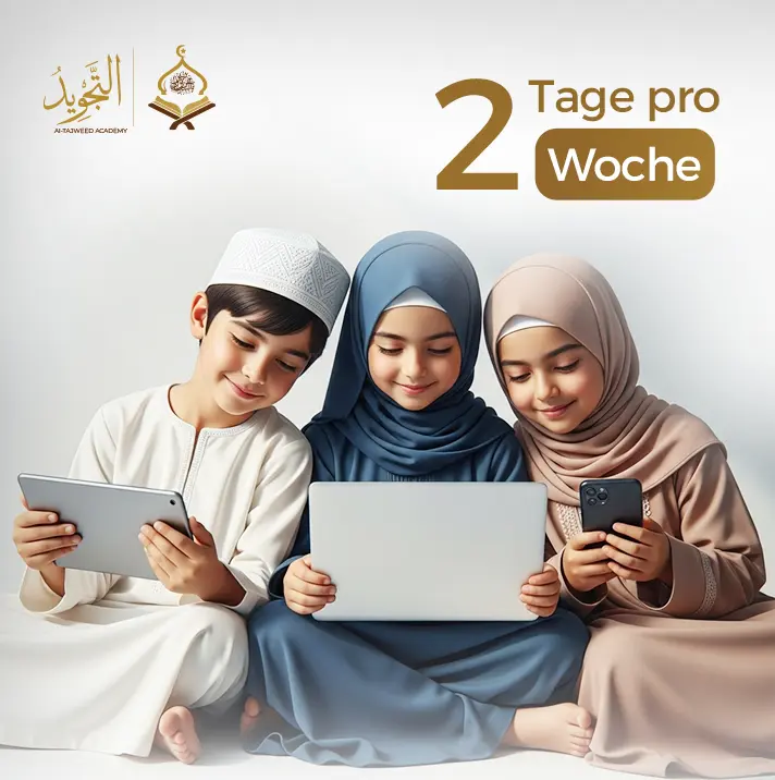 Corso per sorelle: Corano, arabo e tajweed – Due volte a settimana